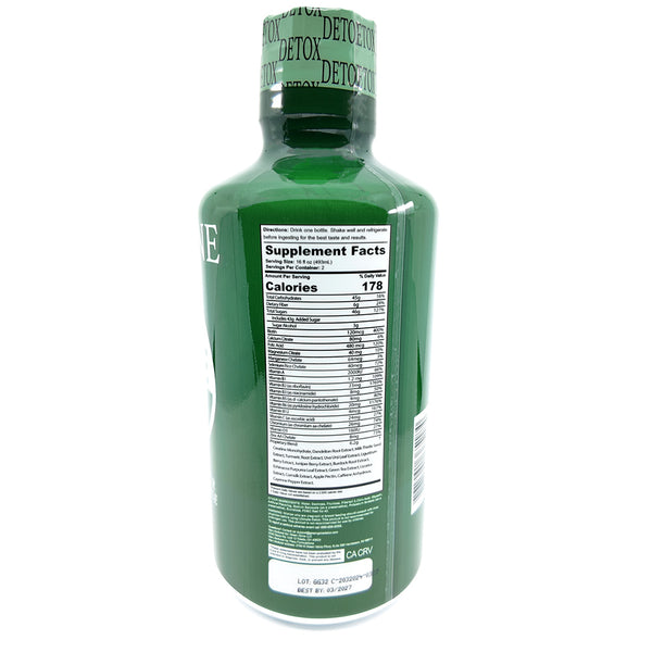 Green Gone Complete Detox Bundle